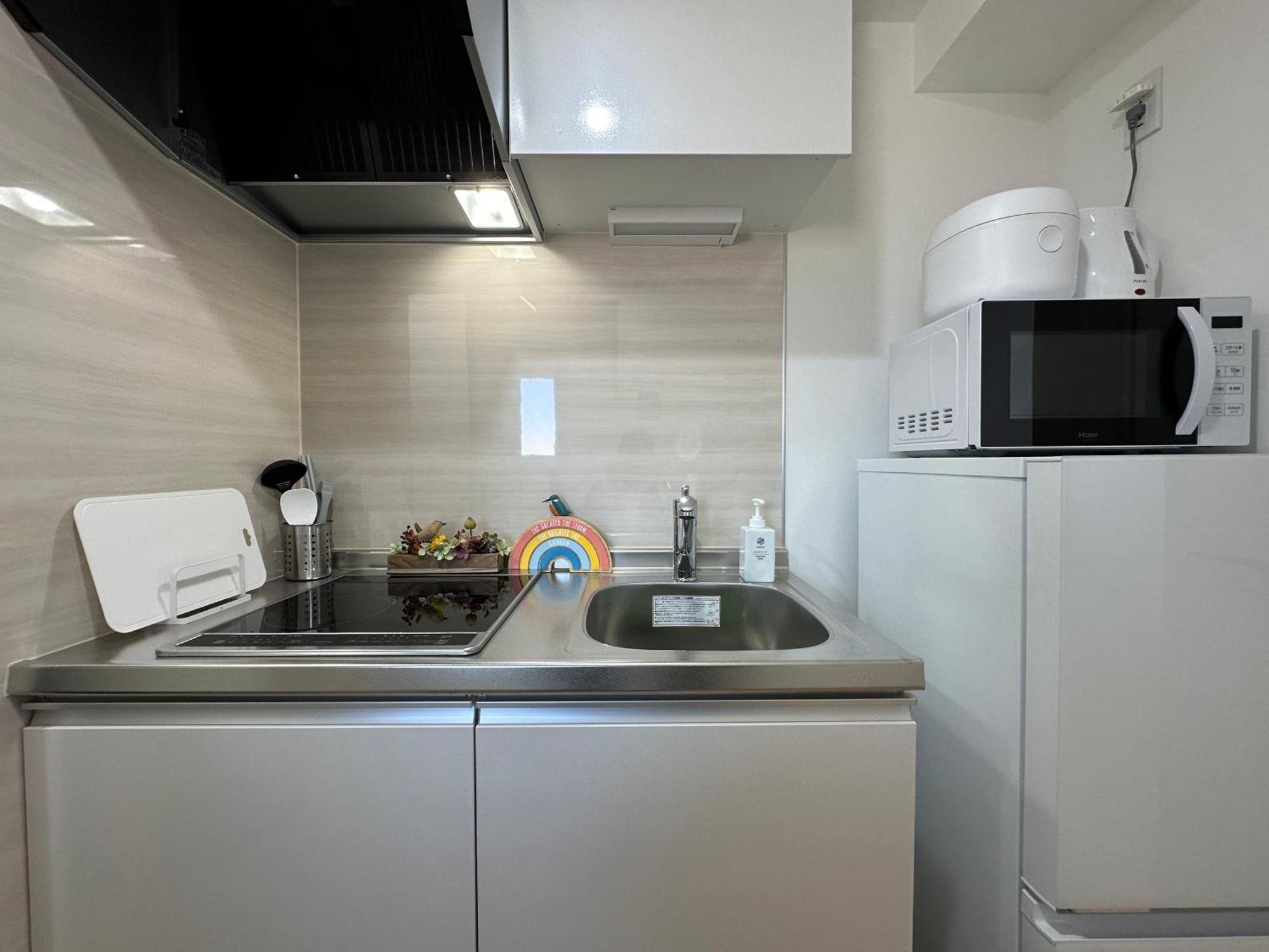 Apartemen Nestay Miriz Ikebukuro