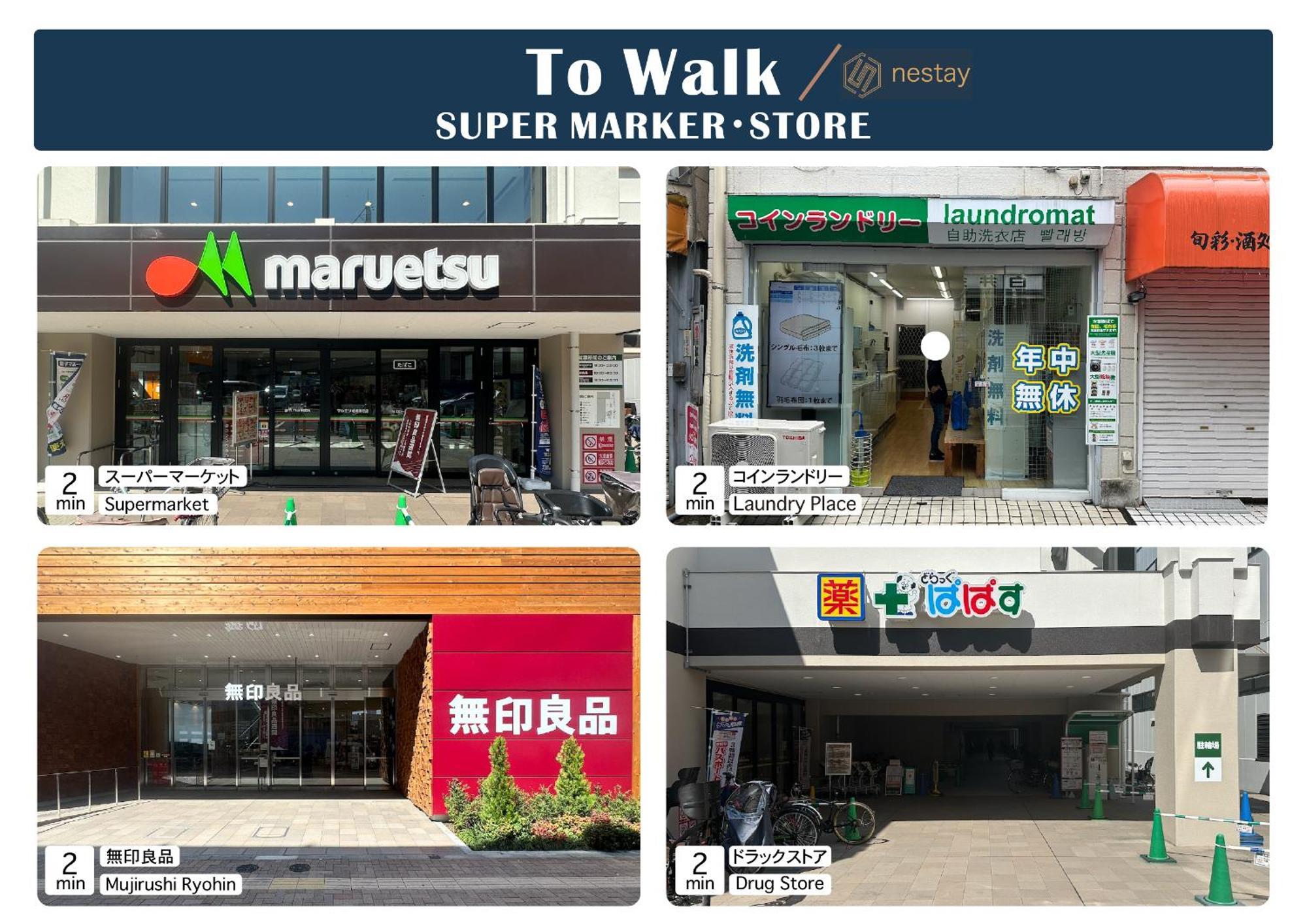 Nestay Miriz Ikebukuro Apartemen