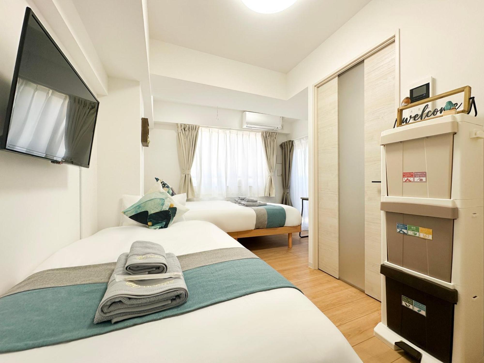 Nestay Miriz Ikebukuro Apartemen
