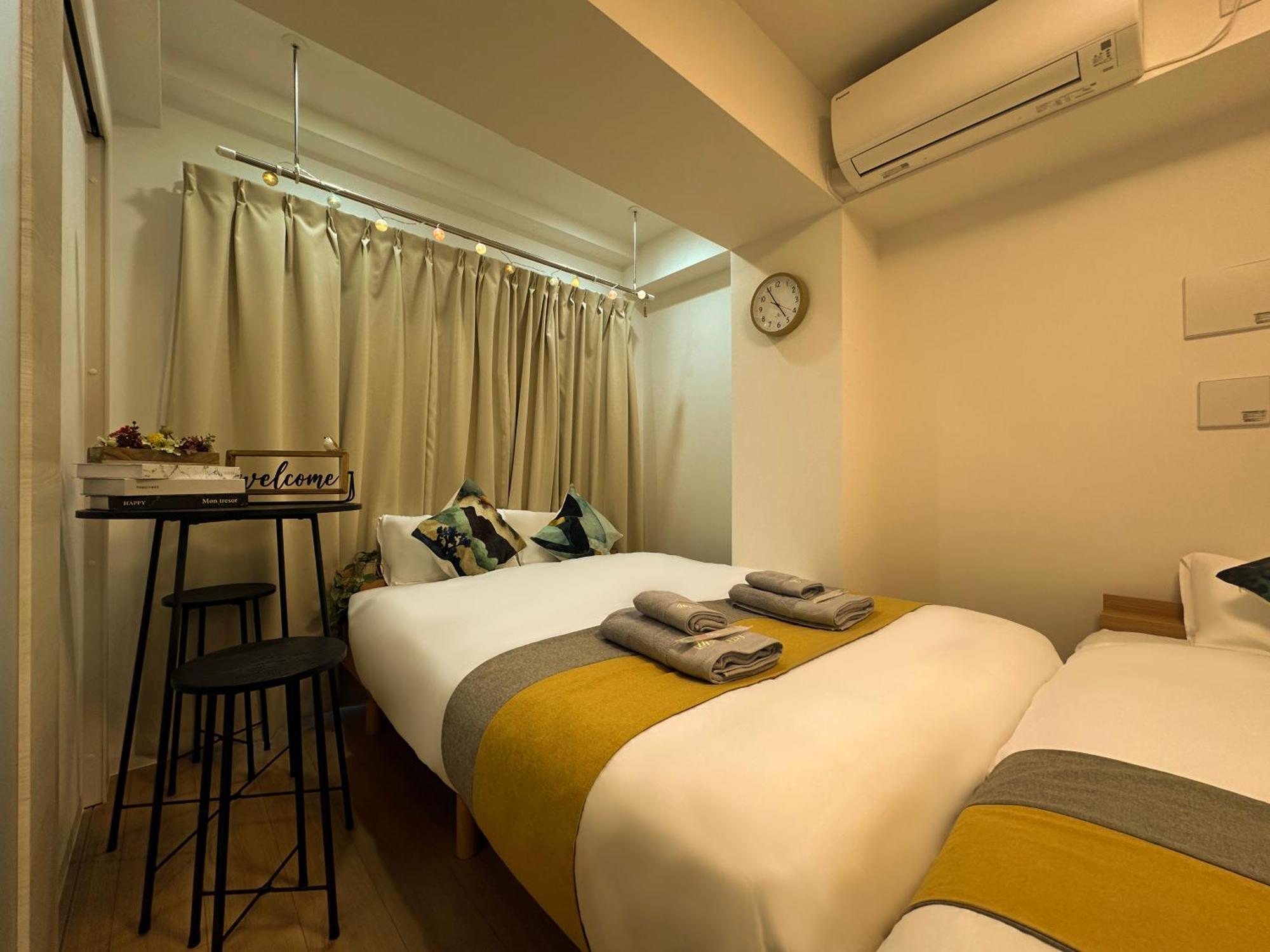 Nestay Miriz Ikebukuro Apartemen *