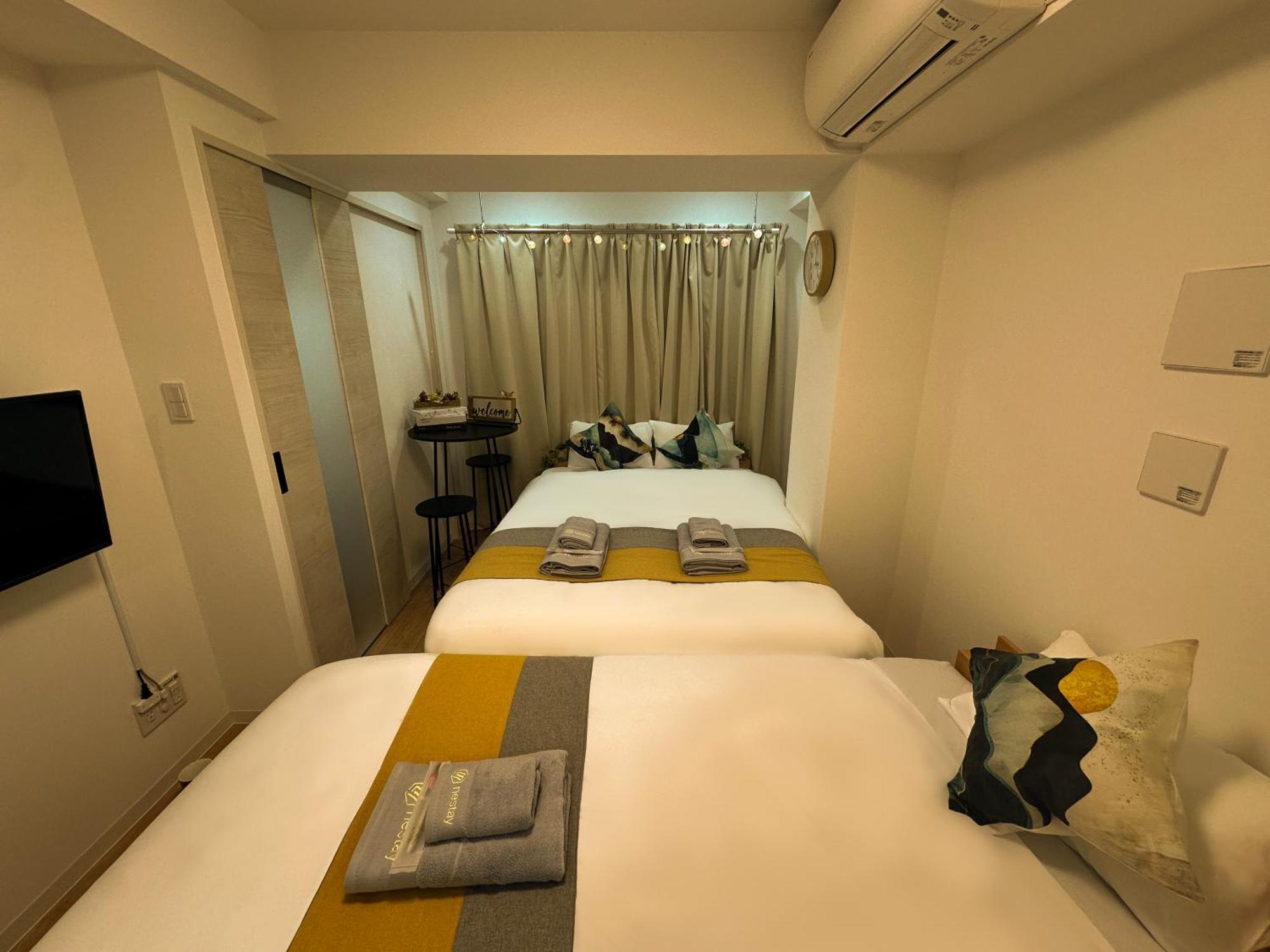 Nestay Miriz Ikebukuro Apartemen *