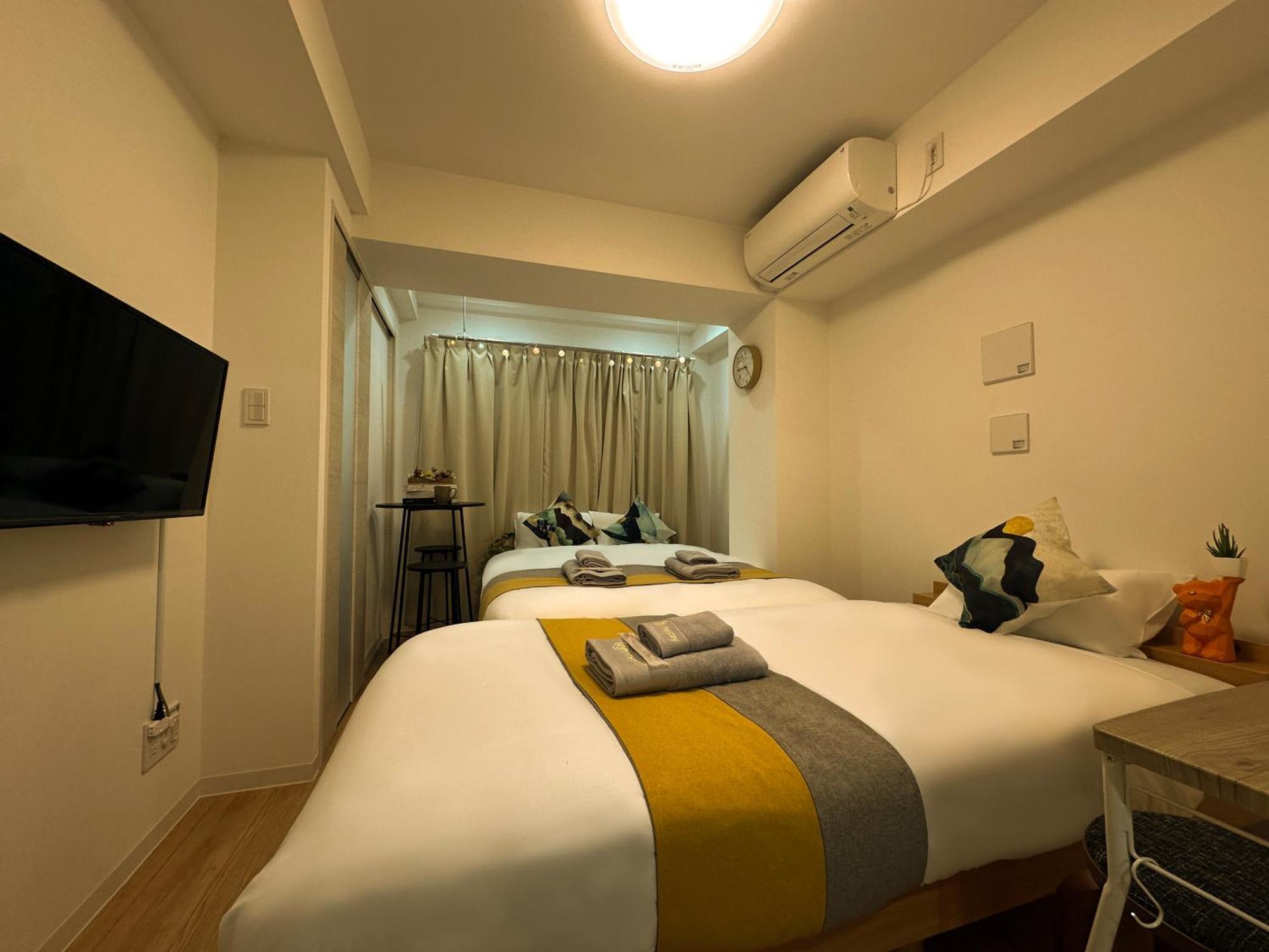 Nestay Miriz Ikebukuro Apartemen *