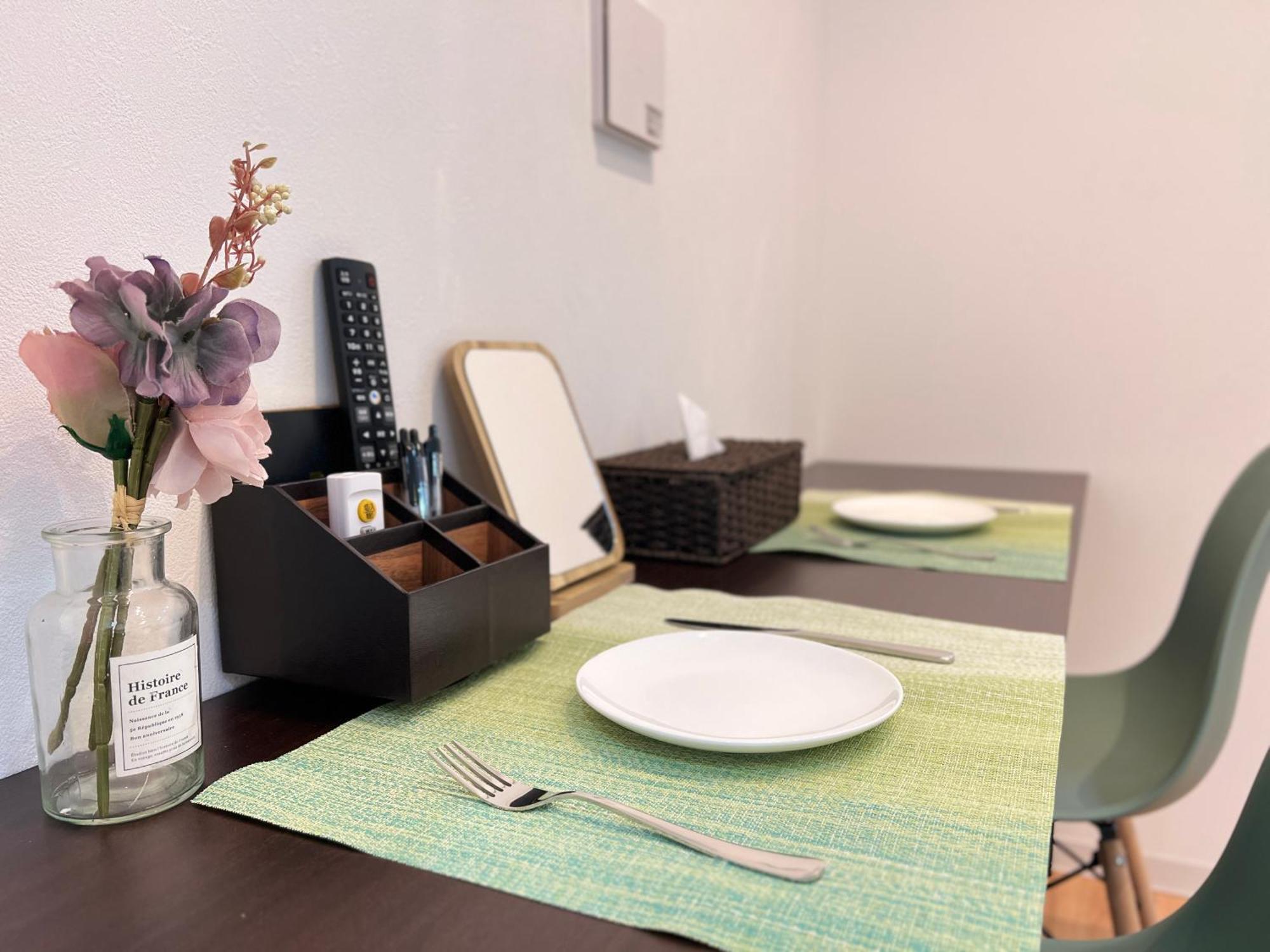 Apartemen Nestay Miriz Ikebukuro