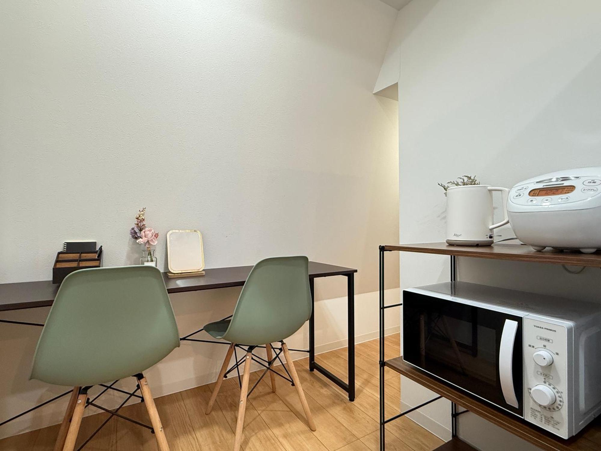 Nestay Miriz Ikebukuro Apartemen Tokyo