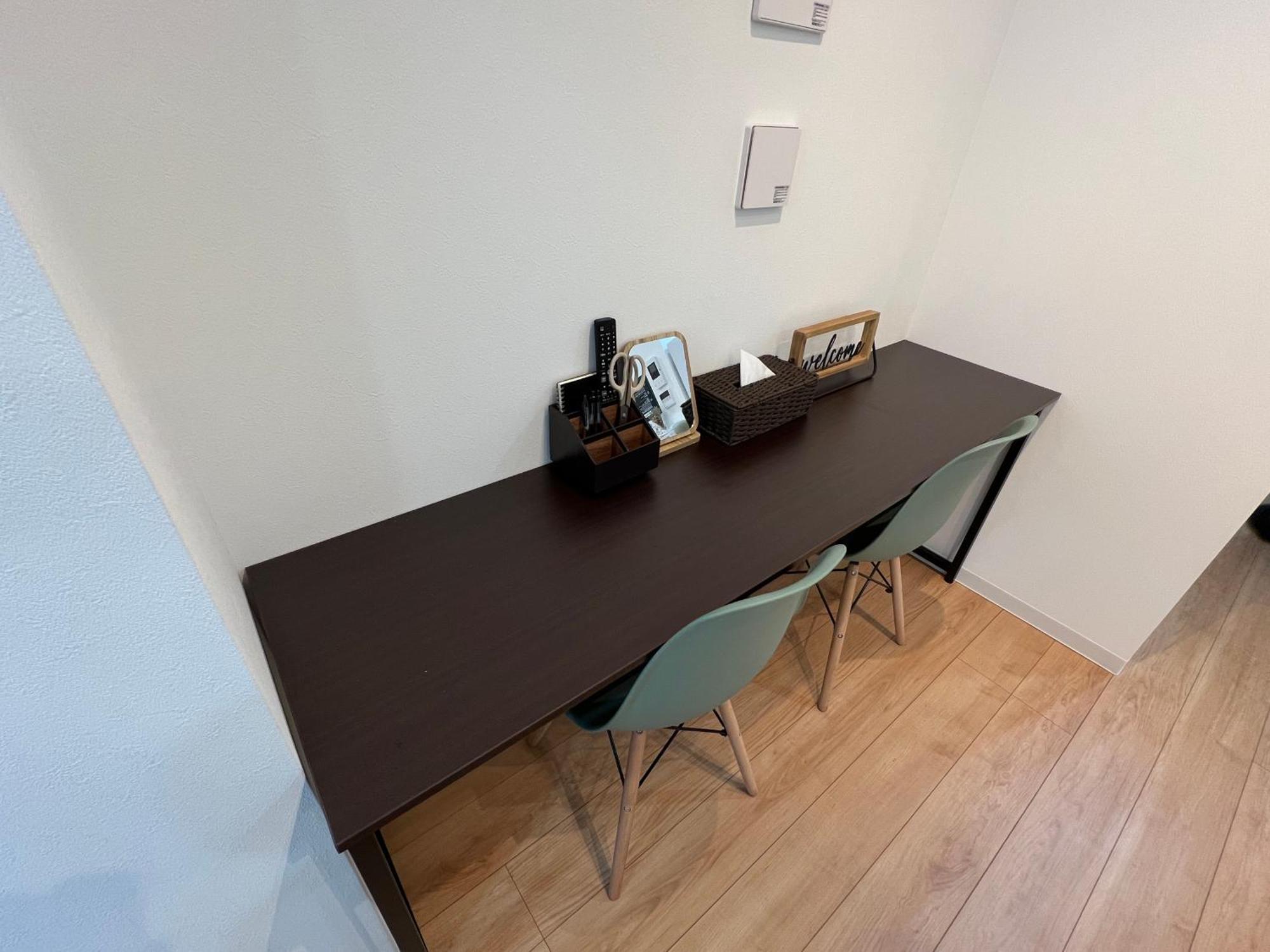 Apartemen Nestay Miriz Ikebukuro *