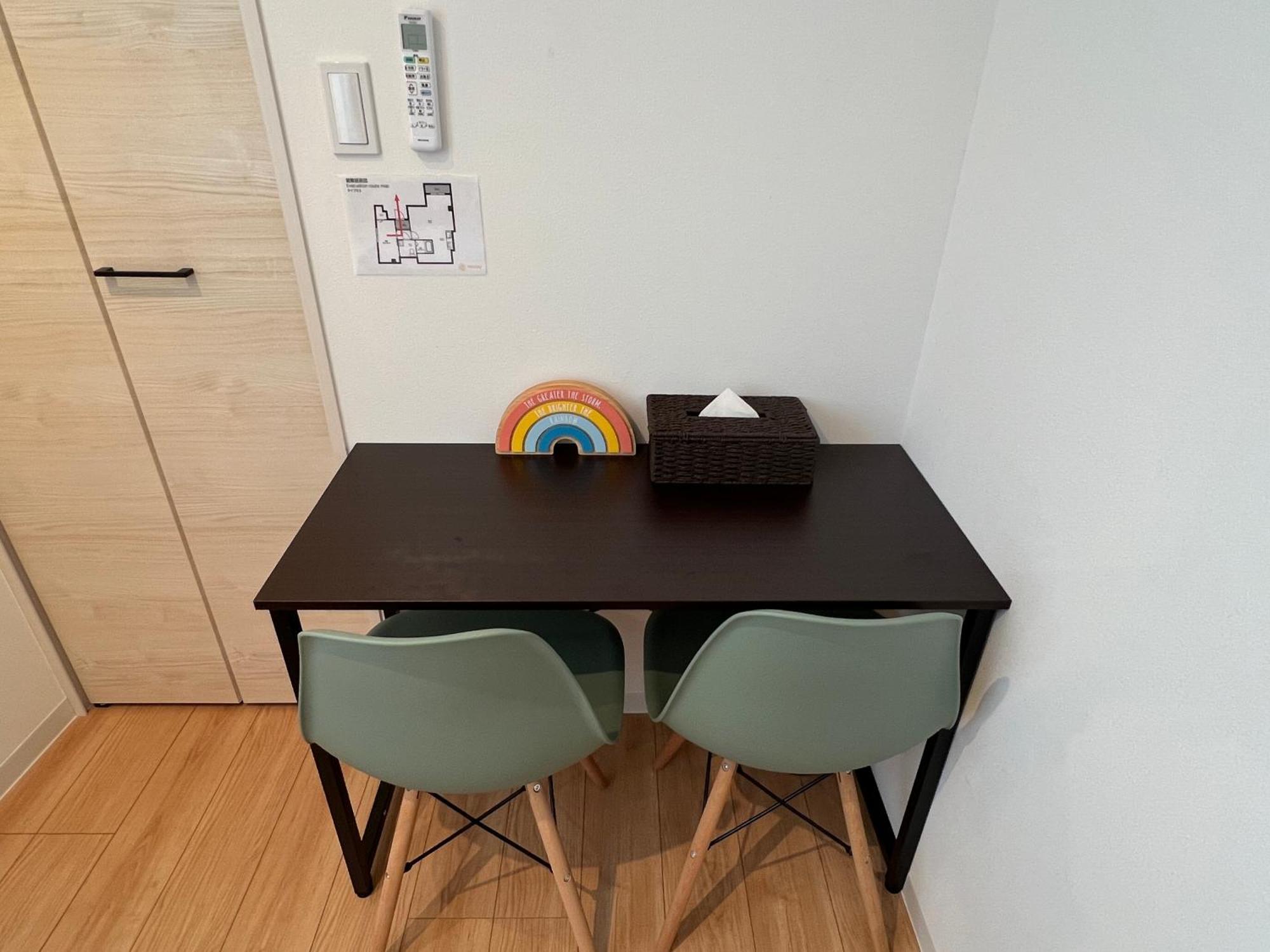 Nestay Miriz Ikebukuro Apartemen Tokyo