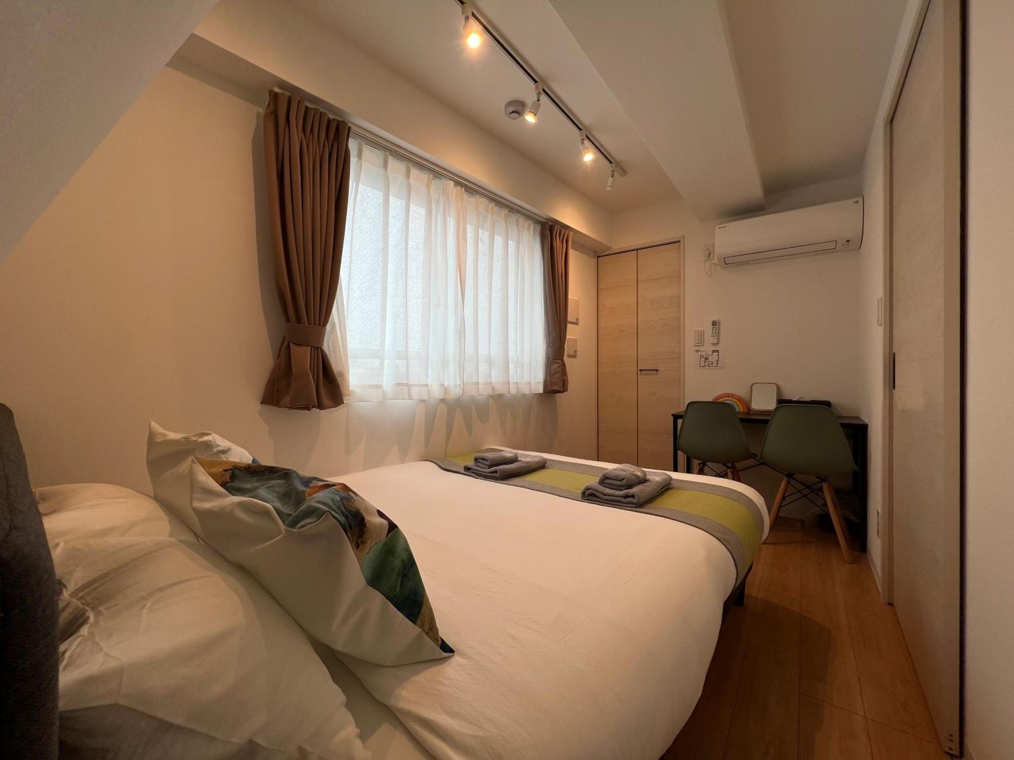 Nestay Miriz Ikebukuro Apartemen *