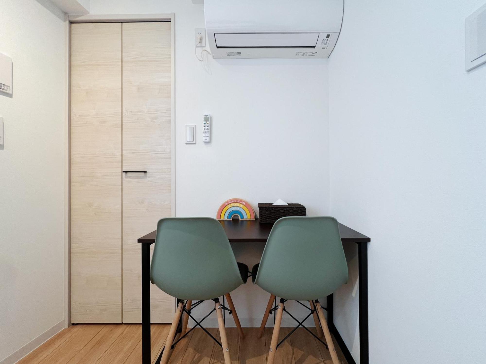Apartemen Nestay Miriz Ikebukuro *