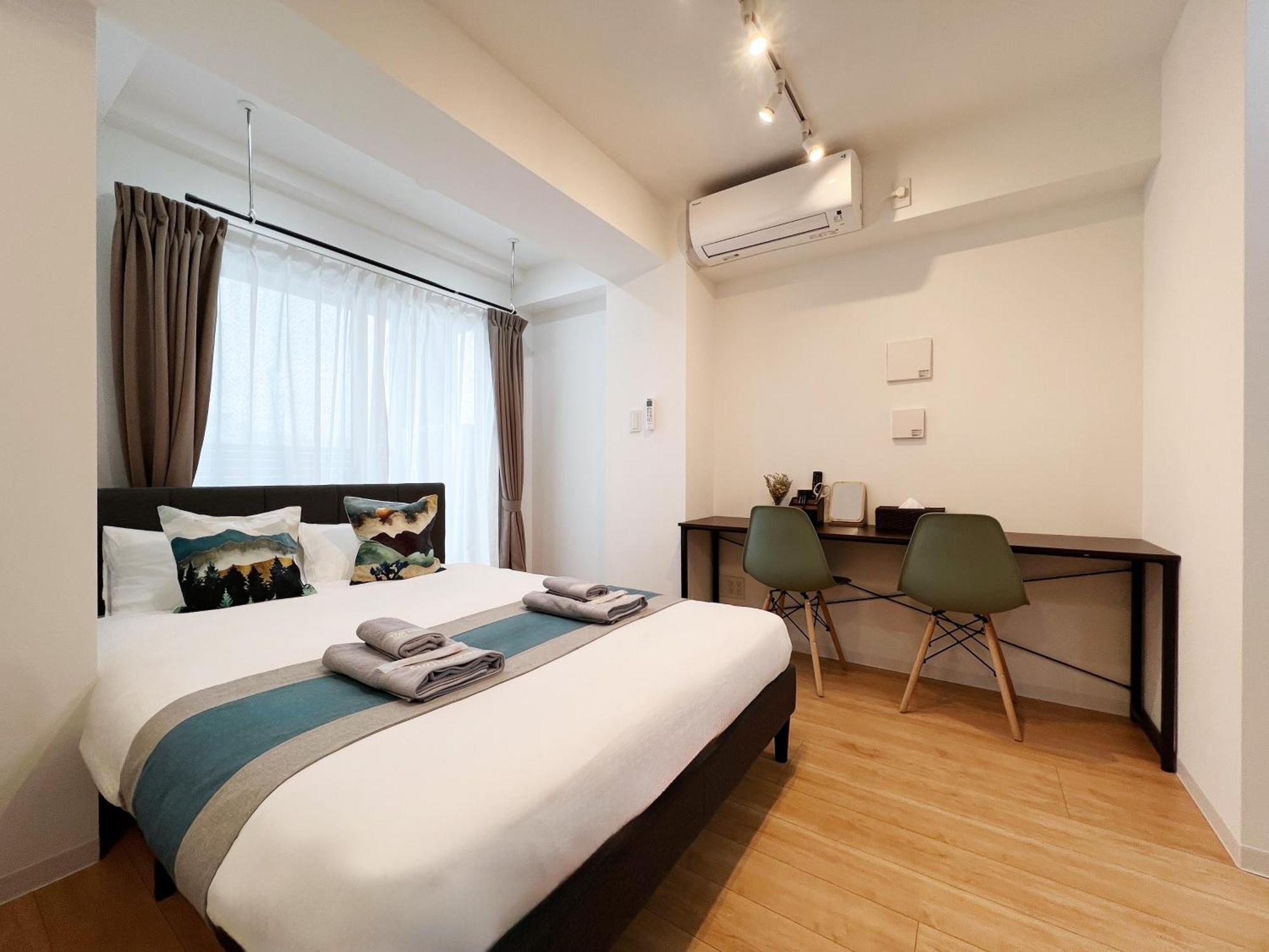 Apartemen Nestay Miriz Ikebukuro