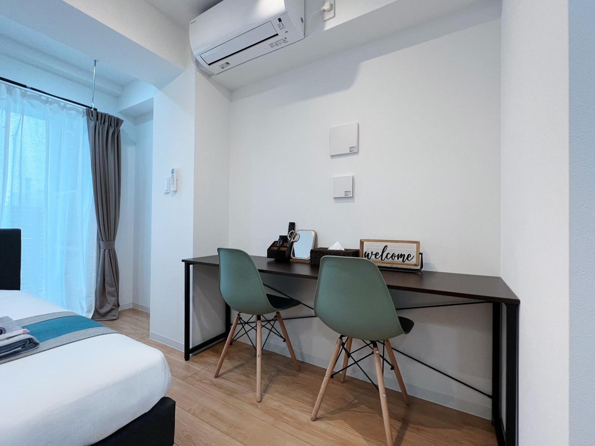 Apartemen Nestay Miriz Ikebukuro *